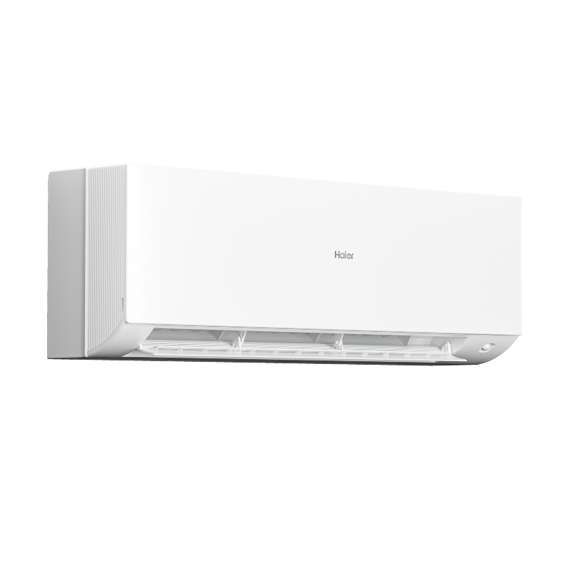 HAIER klima uređaj Expert Inverter AS25XCAHRA/1U25S2SM1FA-2 - e-Klima.hr